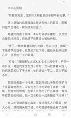 乐鱼官网登录